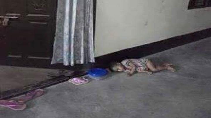 কবিতা,  ঘরে বাইরে