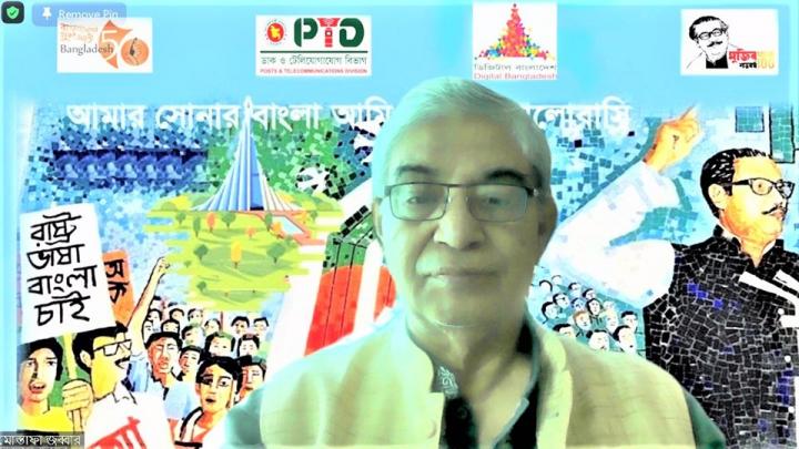 দেশে শিক্ষা ক্ষেত্রে আমূল পরিবর্তনের বিপ্লব অত্যাসন্ন : ডাক ও টেলিযোগাযোগ মন্ত্রী