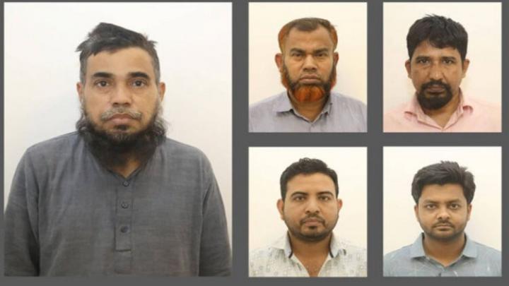 নরসিংদীতে গ্রাহকদের দুশ কোটি টাকা আত্মসাৎ, ৫ জন গ্রেফতার