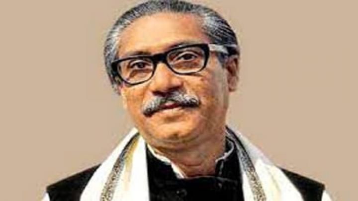 জাতির পিতার জন্মবার্ষিকী উদযাপিত