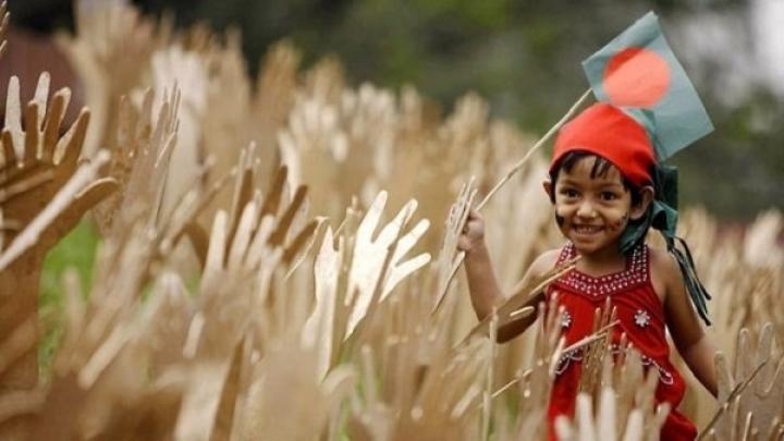 বিশ্ব সুখী দেশের সূচকে বাংলাদেশ সাত ধাপ এগিয়ে