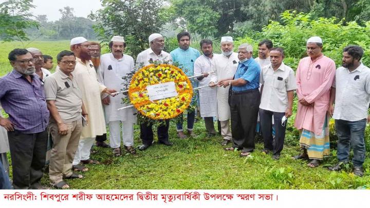 শিবপুরে ছাত্র নেতার মৃত্যুবার্ষিকী পালিত