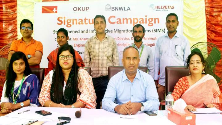 অভিবাসীদের অধিকার আদায়ে স্বাক্ষরতা ক্যাম্পেইন অনুষ্ঠিত