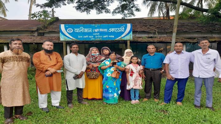 আলীজান জে এম একাডেমীর ৪০ বছরপূর্তির  প্রস্তুতি সভা 