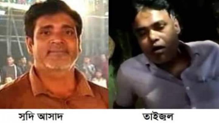 বেলাবতে পোল্ট্রির আড়ালে সুদের ব্যবসা : সর্বশান্ত অনেক ব্যবসায়ী