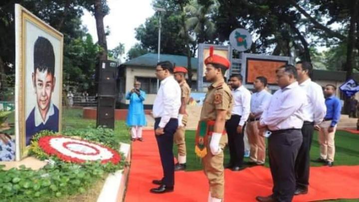 নরসিংদীতে শেখ রাসেলের ৫৯তম জন্মদিন পালিত