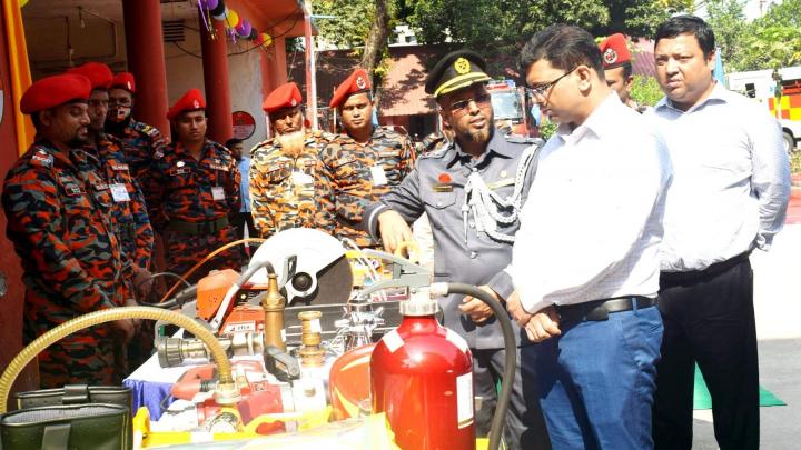 নরসিংদীতে ফায়ার সার্ভিস ও সিভিল ডিফেন্স সপ্তাহ উদ্বোধন