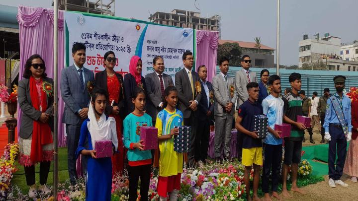 নরসিংদীতে তিন দিনব্যাপী ক্রীড়া প্রতিযোগিতা ও পুরস্কার বিতরণী অনুষ্ঠান