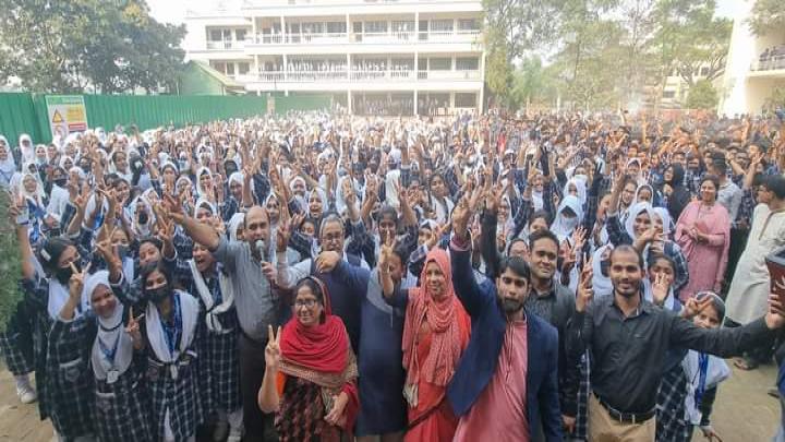 নরসিংদীর আবদুল কাদির মোল্লা সিটি কলেজ এবারও শীর্ষে