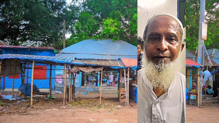 নরসিংদীতে ইজারাদারের বিরুদ্ধে সংবাদ প্রকাশ : সাংবাদিকদের নামে মিথ্যাচার