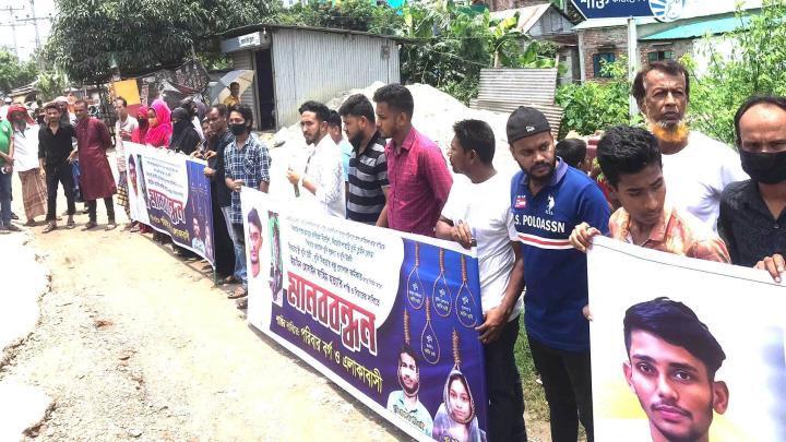 মাধবদীতে যুবকের রহস্যজনক মৃত্যু, পরিবারের দাবি পরিকল্পিত হত্যা