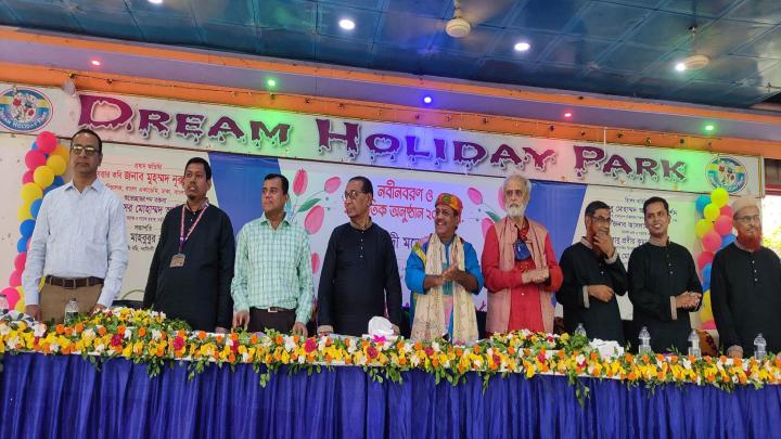 নরসিংদী মডেল কলেজের নবীনবরণ ও সাংস্কৃতিক অনুষ্ঠান