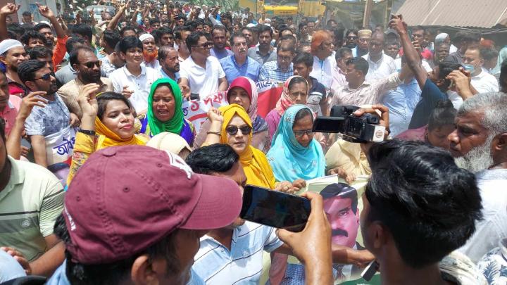 এক দফা দাবিতে নরসিংদীতে বিএনপি'র পদযাত্রা অনুষ্ঠিত