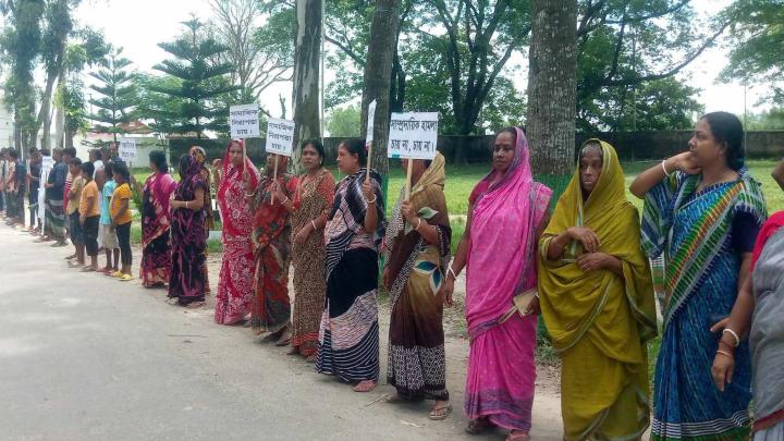 বেলাবতে সংখ্যালঘুদের বাড়ি ঘরে হামলা : বিচার দাবিতে মানববন্ধন