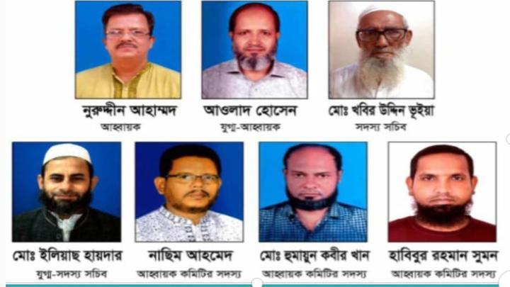 সিআরবি'র শিবপুর উপজেলা আহ্বায়ক কমিটি অনুমোদন