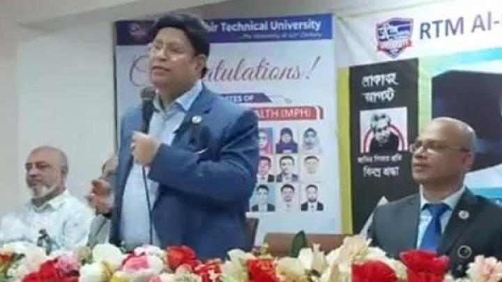 দেশের শাসনতন্ত্র মেনেই আগামী নির্বাচন : পররাষ্ট্রমন্ত্রী