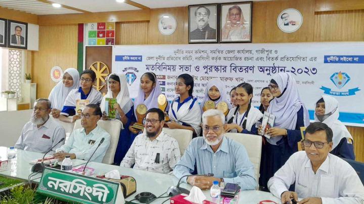 সততা চর্চার মাধ্যমে যোগ্য নাগরিক গড়তে হবে : দুদক উপ-পরিচালক 