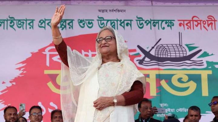 আ.লীগ মানেই উন্নয়নের সরকার : প্রধানমন্ত্রী শেখ হাসিনা