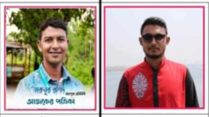 রায়পুরা উপজেলা প্রেসক্লাবের সভাপতি হারুন, সম্পাদক তন্ময় 