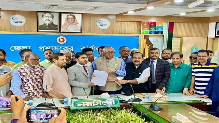 নরসিংদীর ৫টি আসনে দলীয় ও স্বতন্ত্রসহ ৪৩ জনের মনোনয়নপত্র জমা