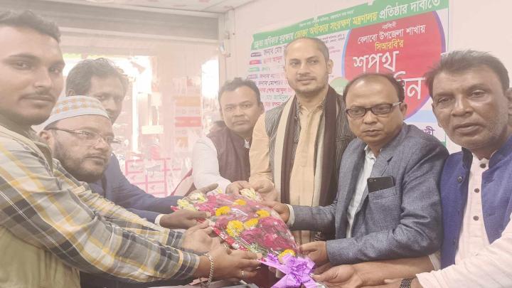 বেলাব প্রেসক্লাবের নির্বাচন অনুষ্ঠিত : নিলু সভাপতি, আমিনুল সম্পাদক