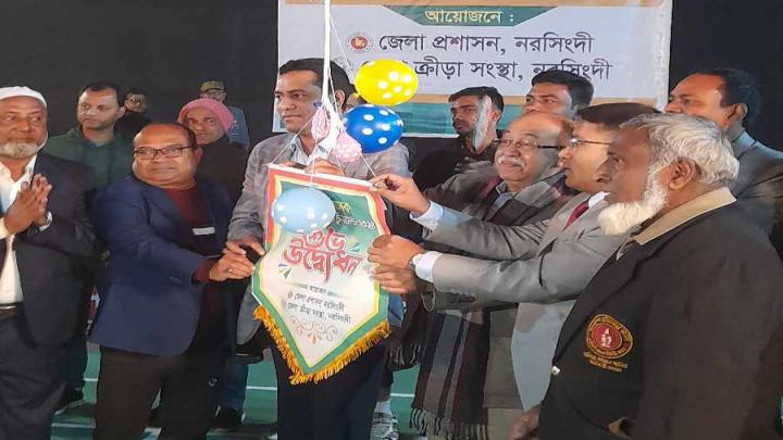 নরসিংদী জেলা প্রশাসক গোল্ডকাপ ব্যাডমিন্টন টুর্ণামেন্ট শুরু