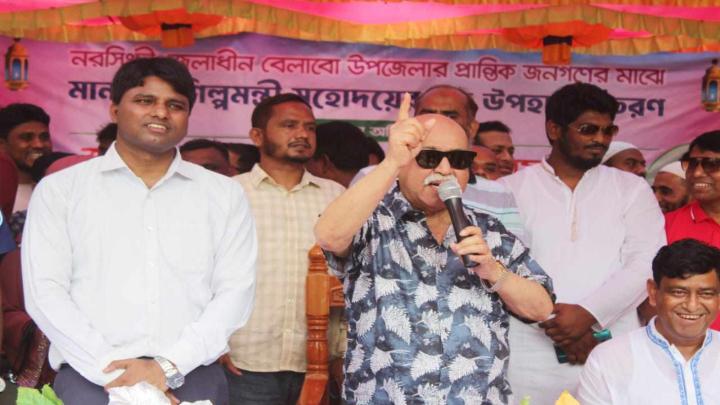 শিল্পমন্ত্রী 