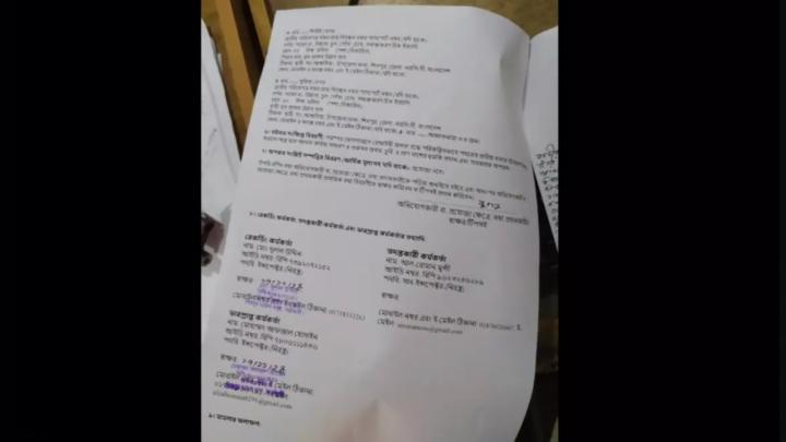 অবশেষে ধরা পড়লেন শিবপুরের আলামিন খান!