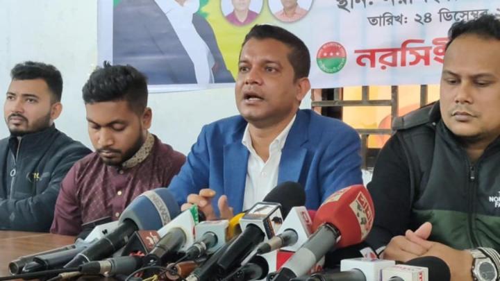 নরসিংদীতে গুম হওয়া ছাত্রদল নেতা নাহিদের বিরুদ্ধে অপপ্রচার