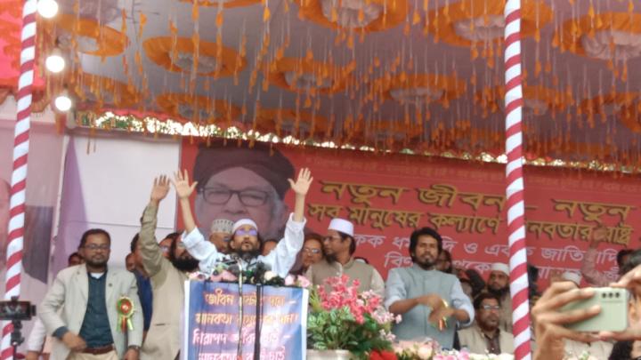 নরসিংদীতে ইনসানিয়াত বিপ্লবের মহাসমাবেশ অনুষ্ঠিত 