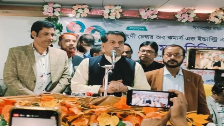 নরসিংদীতে ব্যবসায়ীদের সাথে চেম্বার অব কমার্সের মতবিনিময় সভা অনুষ্ঠিত 