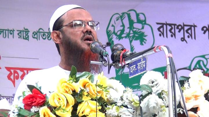 এখনো চাঁদাবাজি বন্ধ হয়নি : মুফতি ফয়জুল করিম