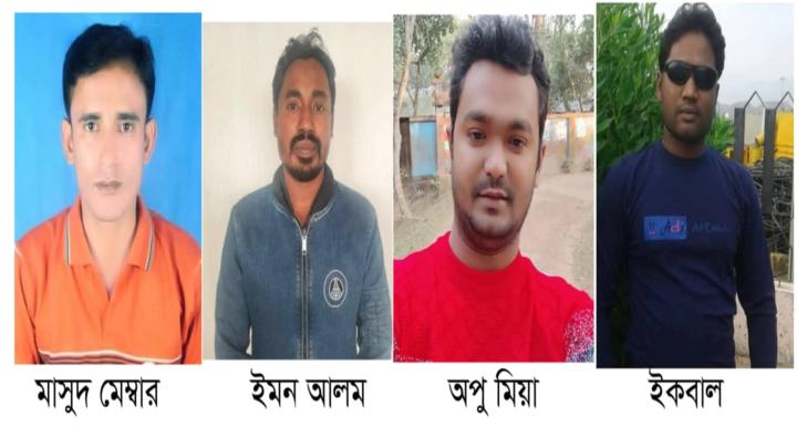 মনোহরদীতে কৃষি জমির মাটি চুরি, থানায় অভিযোগ করেও সমাধান পাচ্ছেন না