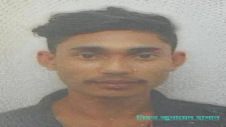 নরসিংদীতে প্রতিপক্ষের এক ব্যক্তিকে কুপিয়ে হত্যা 