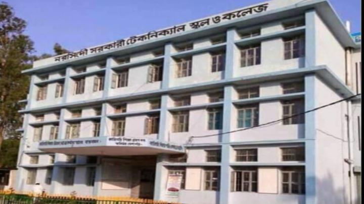 নরসিংদী সরকারি টেকনিক্যাল কলেজে প্রশিক্ষক নিয়োগে ব্যাপক অনিয়মের অভিযোগ