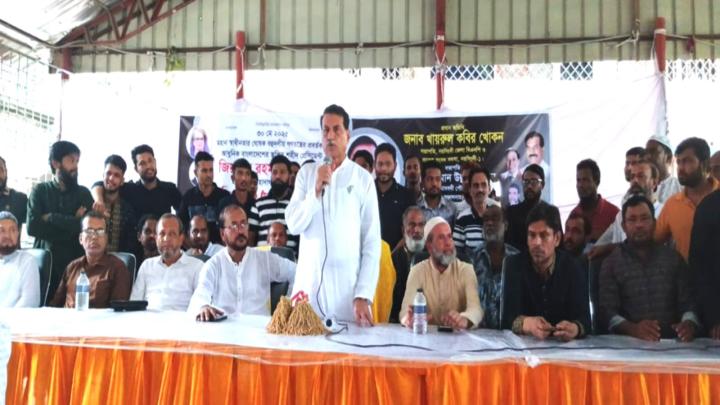 মাধবদীতে জিয়াউর রহমানের ৪৪তম শাহাদাৎ বার্ষিকীতে দোয়া মাহফিল