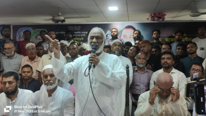 বিএনপি গণতন্ত্রে বিশ্বাস করে বলেই নির্বাচন চায় : মঈন খান