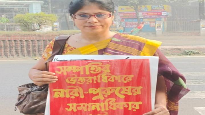 সহকারী অধ্যাপক নাদিরা সাতক্ষীরায় জয়েন করার আগেই টাঙ্গাইলে বদলী! 