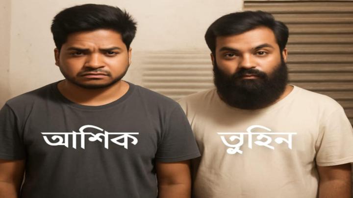 স্বাক্ষর জাল করে সরকারি প্রকল্পের আত্মসাতকৃত  ৫২ লাখ টাকা অফিস সহকারীর বাসা থেকে  উদ্ধার