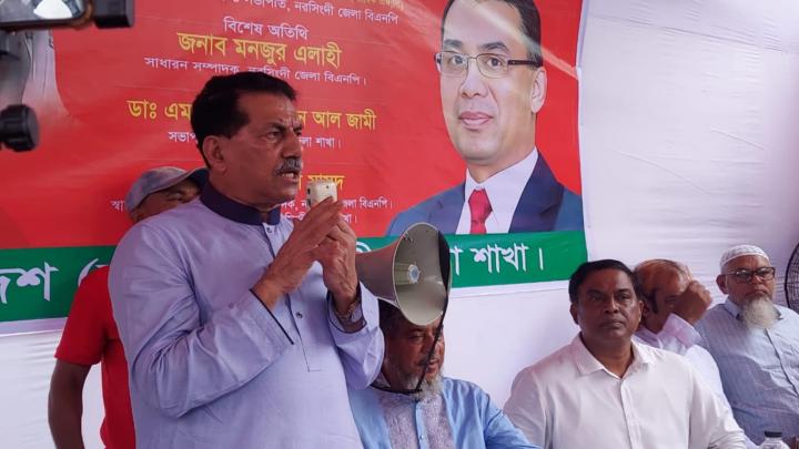 জাতীয় সরকার গঠন হলেই শহীদদের আত্মা শান্তি পাবে : খায়রুল কবির খোকন 