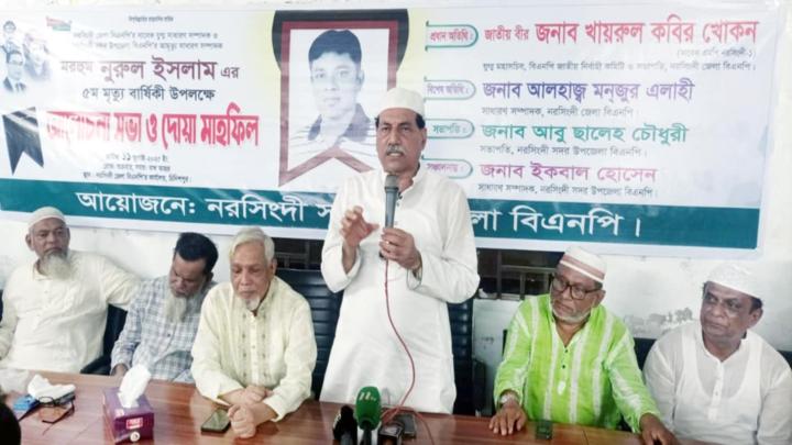 জামানত বাজেয়াপ্ত হবে মনে করে পিআর নির্বাচন চায় : খোকন 