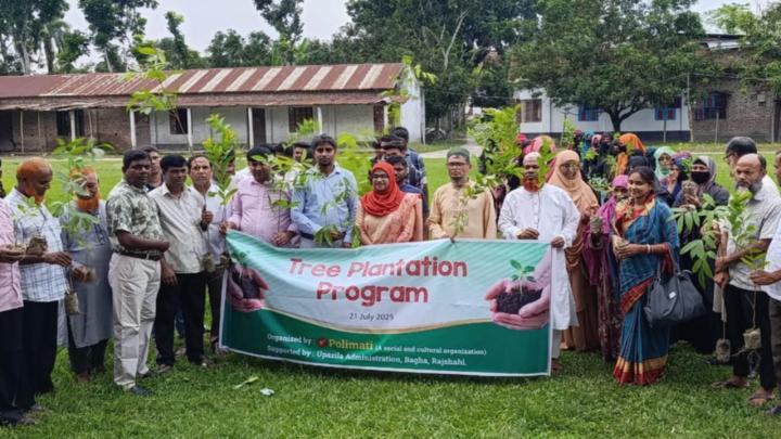 বাঘায় জনসচেতনতা বৃদ্ধিতে পলিমাটির বৃক্ষরোপণ কর্মসূচি 