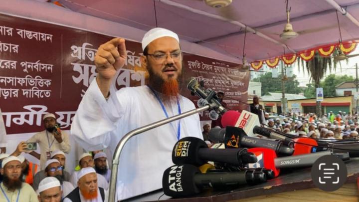 দুই নম্বর নেতার কাছে দেশ কোনোদিন এক নম্বর হতে পারেনা : চরমোনাই পীর 