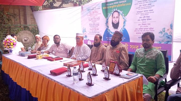 কবি ও ছড়াকার আসাদ সরকার'র সংবর্ধনা ও সাংস্কৃতিক অনুষ্ঠান 