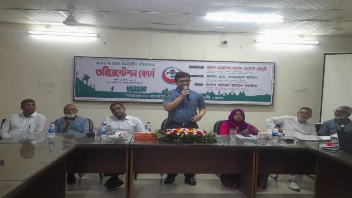 শিক্ষার্থীদের  সুনাগরিক হিসেবে গড়ে তুলতে স্কাউটের বিকল্প নেই : জেলা প্রশাসক 