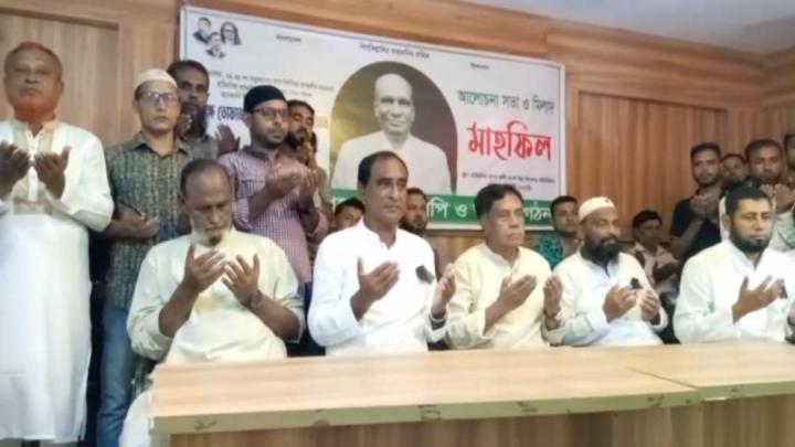 মনোহরদীতে বীর মুক্তিযোদ্ধা অধ্যক্ষ তোফাজ্জল হোসেন ভূঁইয়ার মৃত্যুবার্ষিকী পালন 