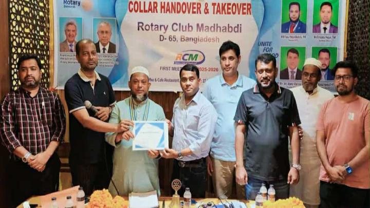 ফজলুল হক প্রেসিডেন্ট ও সেক্রেটারী এমদাদুল হক নির্বাচিত