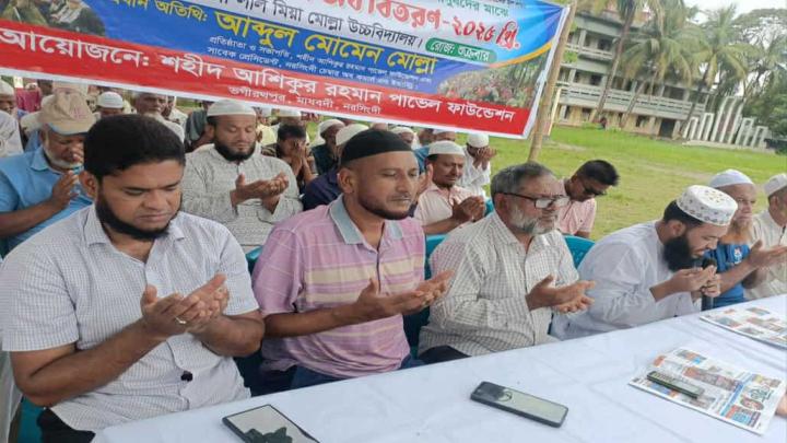 মাধবদীতে এতিম, বিধবা, গরীব, প্রতিবন্ধীর মধ্যে নগদ অর্থ বিতরণ 