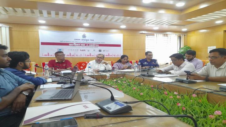 নরসিংদীতে 'দায়িত্বশীলদের সাথে প্রায়োগিক গবেষণা' বিষয়ক সভা অনুষ্ঠিত 