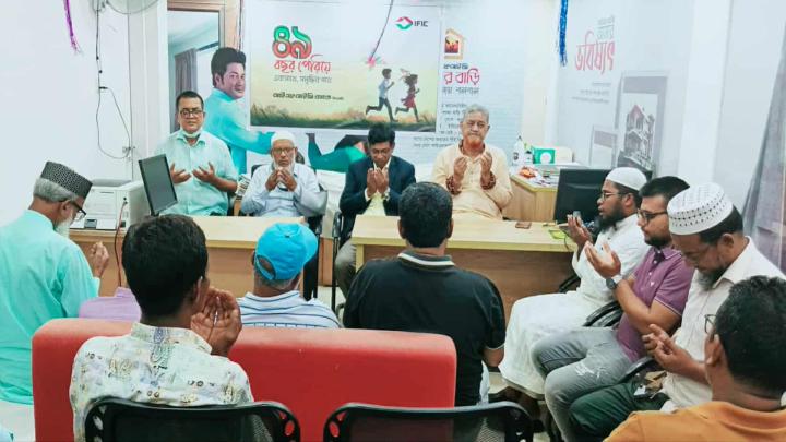 মাধবদীতে আইএফআইসি ব্যাংকের প্রতিষ্ঠাবার্ষিকী পালিত